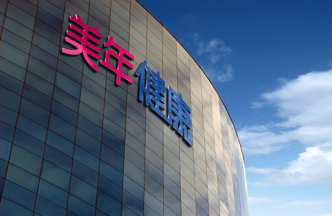 71.76%！美年健康AI业务爆发式增长悦来网，"AI+医疗"战略打开增长新蓝海