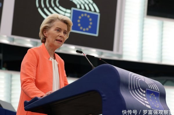 融可赢配 冯德莱恩执行美国指令，联手对华加征关税，关税风暴已在路上