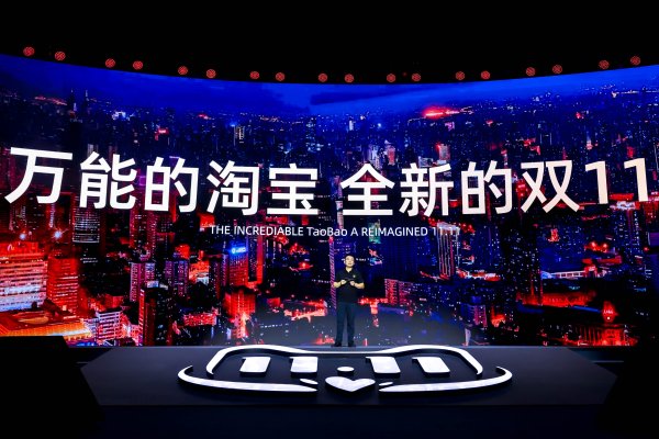 策略大赢家 更快更火爆的双11，怎能少得了AI？